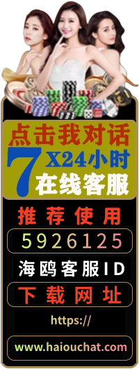 皇冠私网登0登1登2登3系统出租|皇冠正网新2会员注册